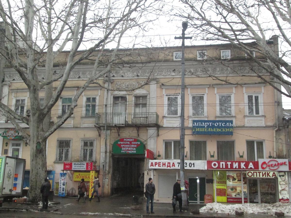 Rishelyevskiy Oděsa Exteriér fotografie